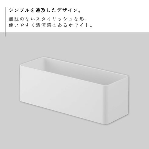 フィルムフック ラック ミスト W18 ホワイト.|s2